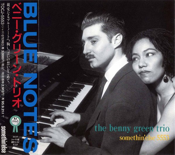 Blue Notes 1993.jpg