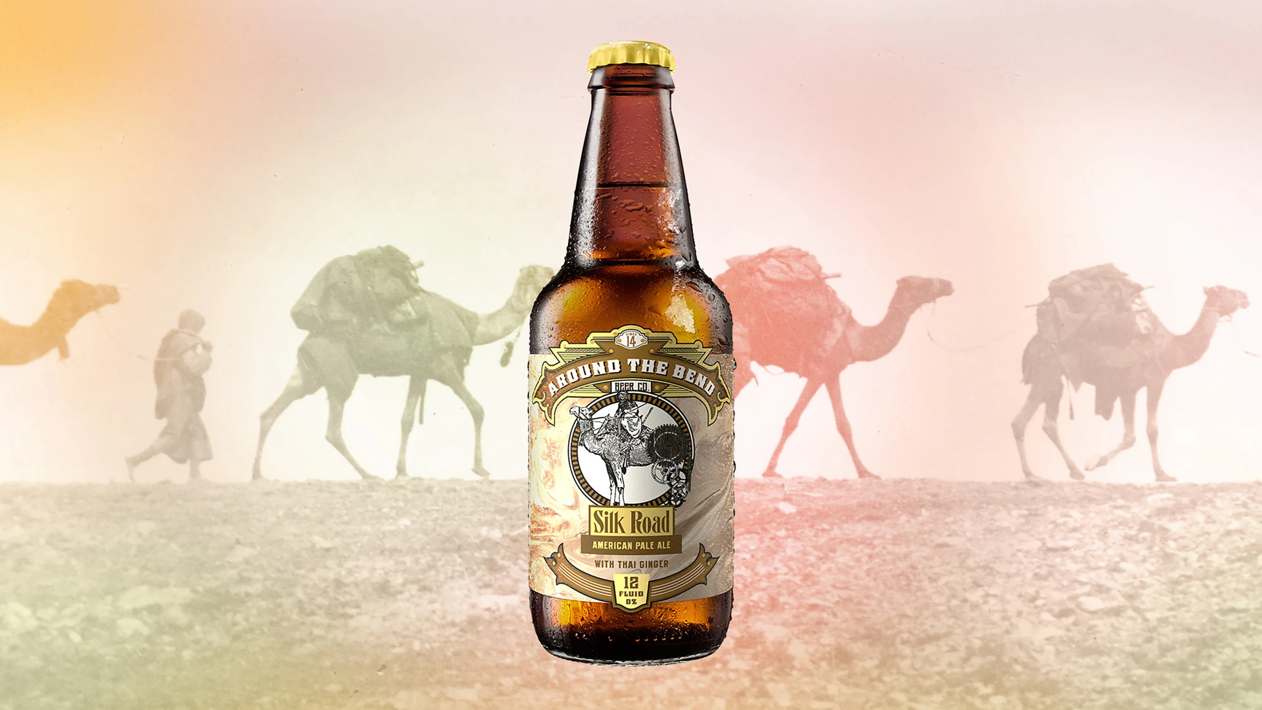 GERTRUDE-INC-ATB-Beer-Co-Silk-Road.jpg