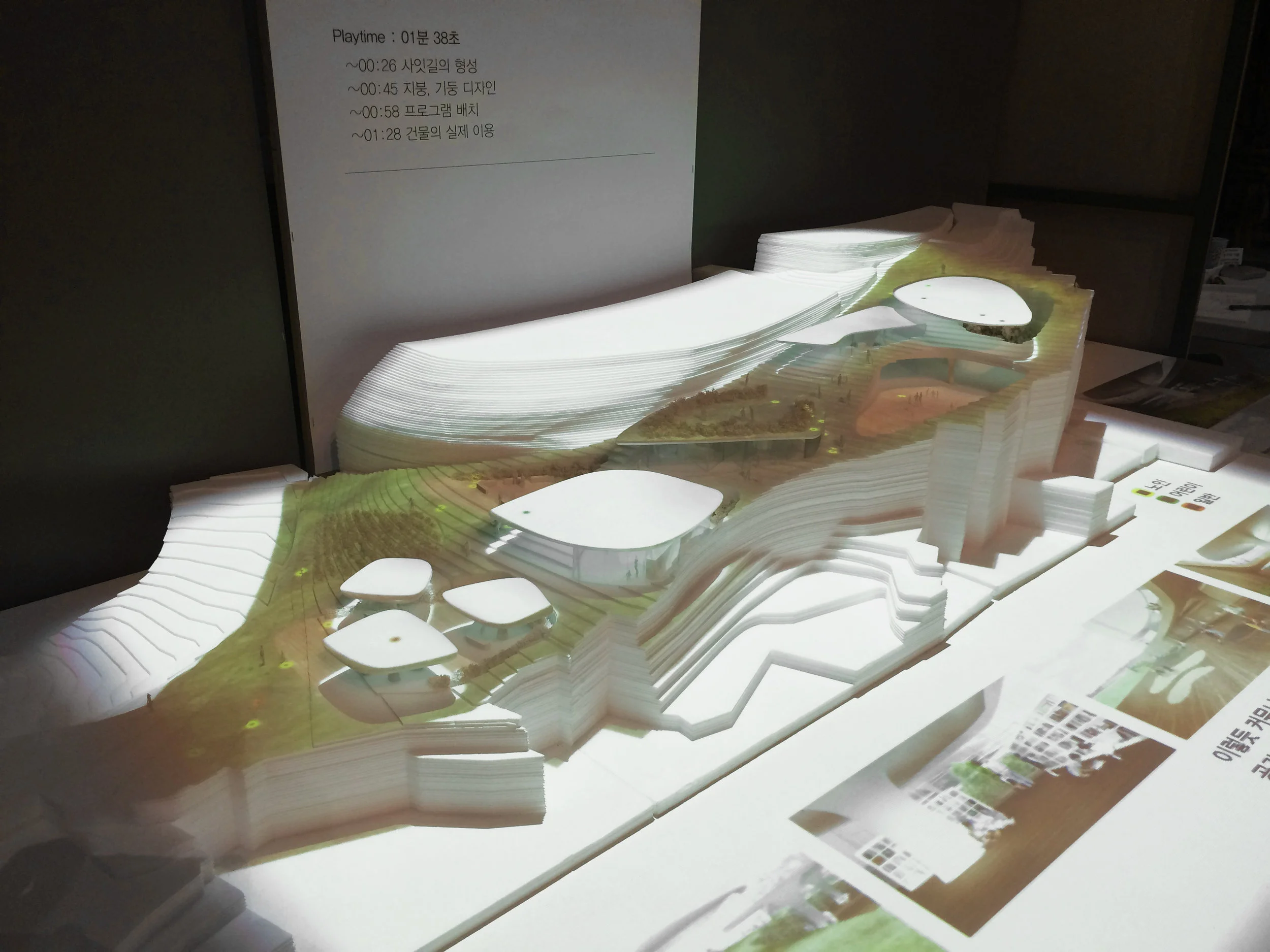projection mapping.jpg