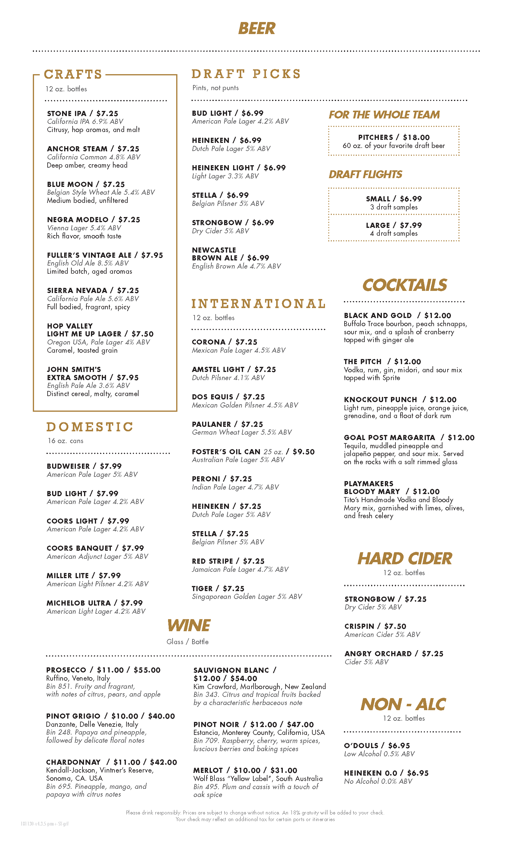 PY-181130-v040305-prem+-SY-GratVAT (2)_Page_2.png