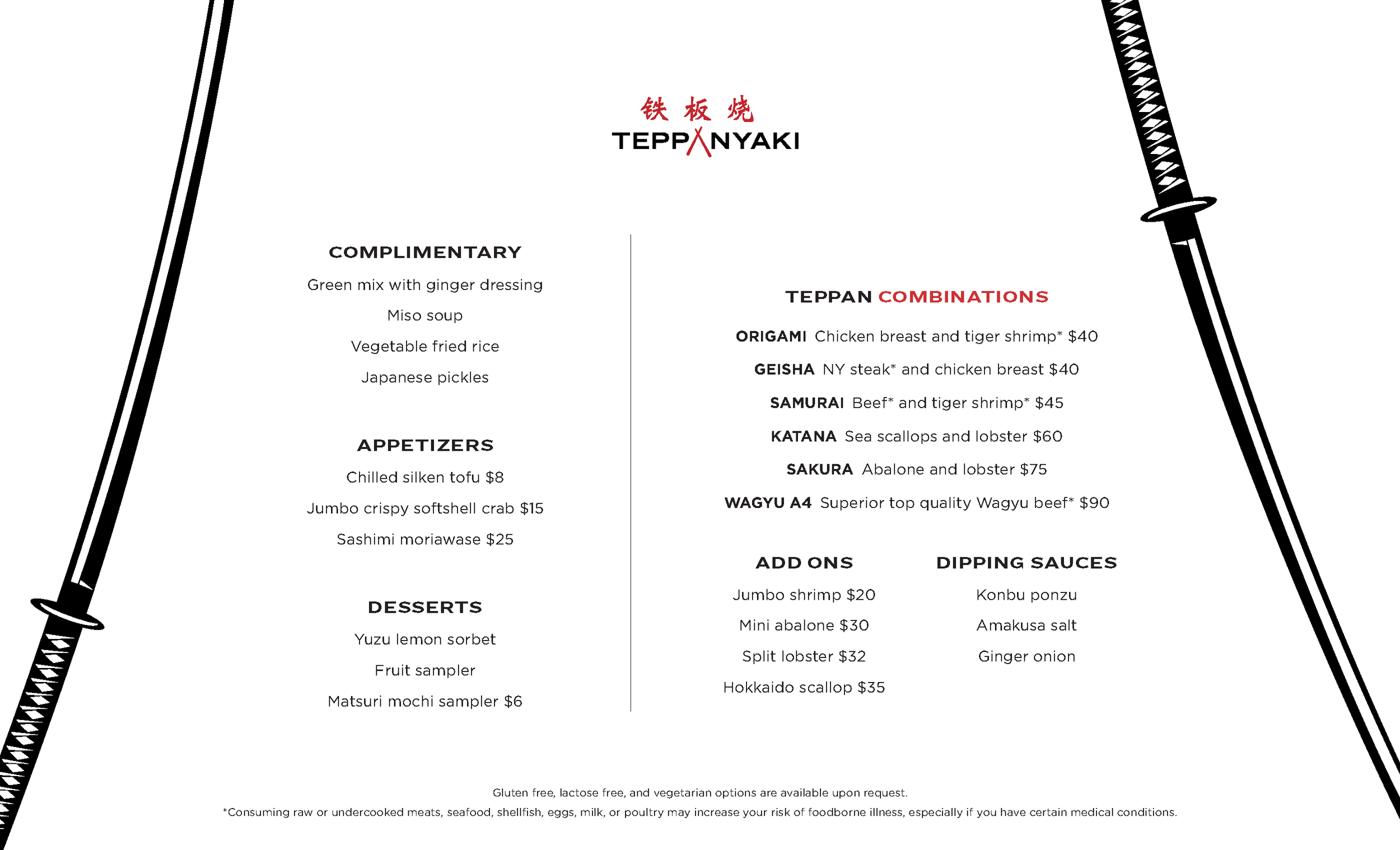 TP-181022-v010005-menu.png