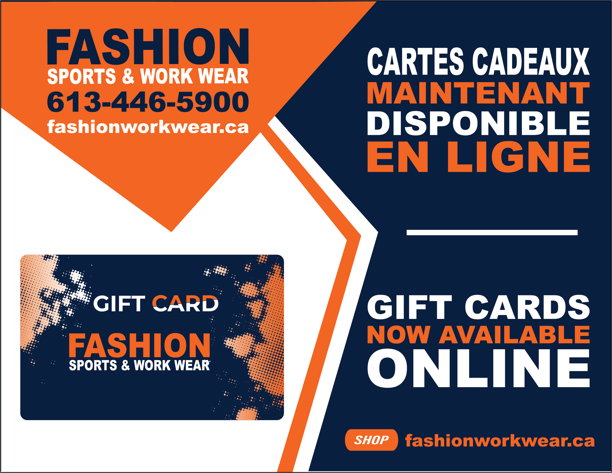 Gift Card Availabe.png