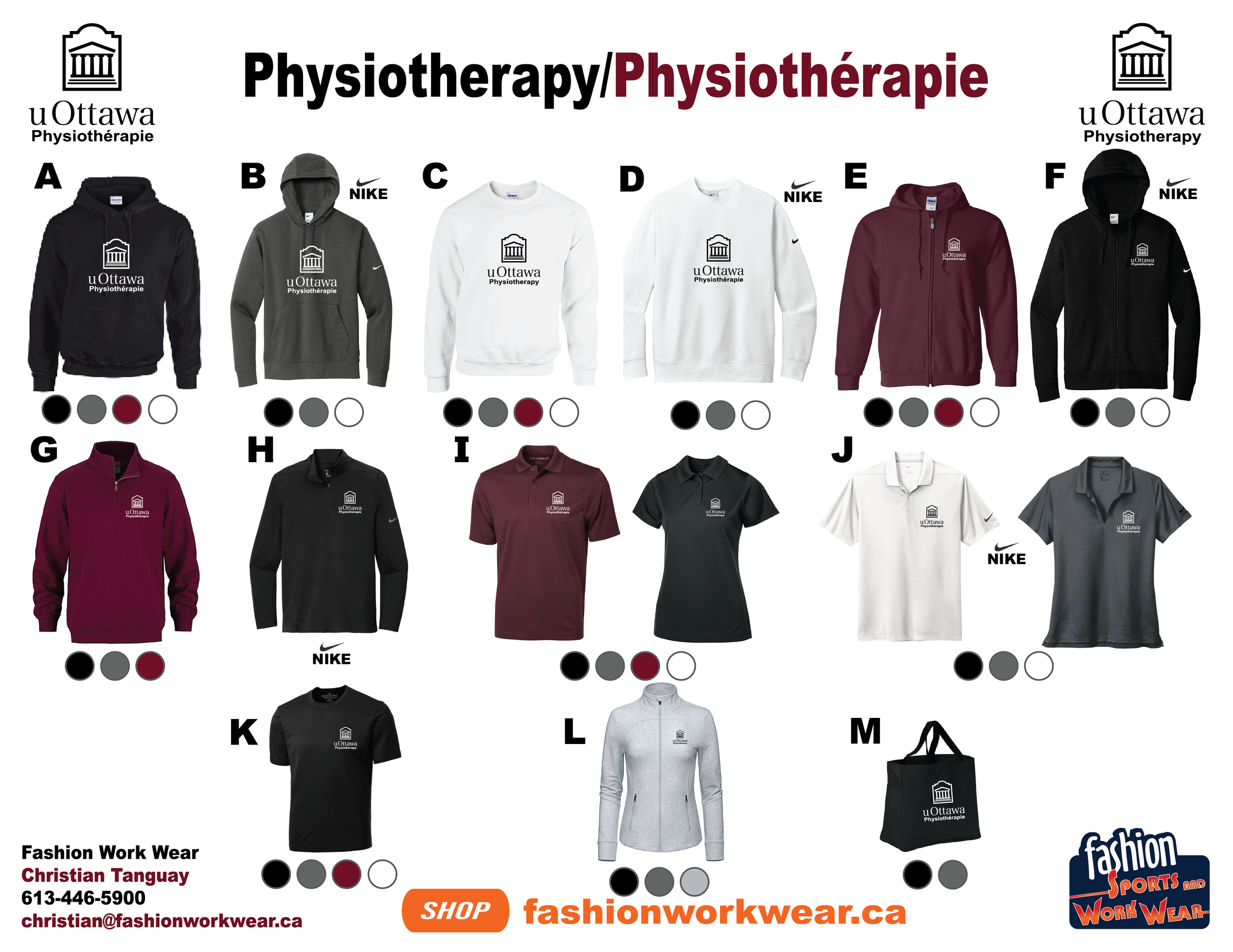 Ottawa U - Physiotherapy - Pamphlet 2026.png