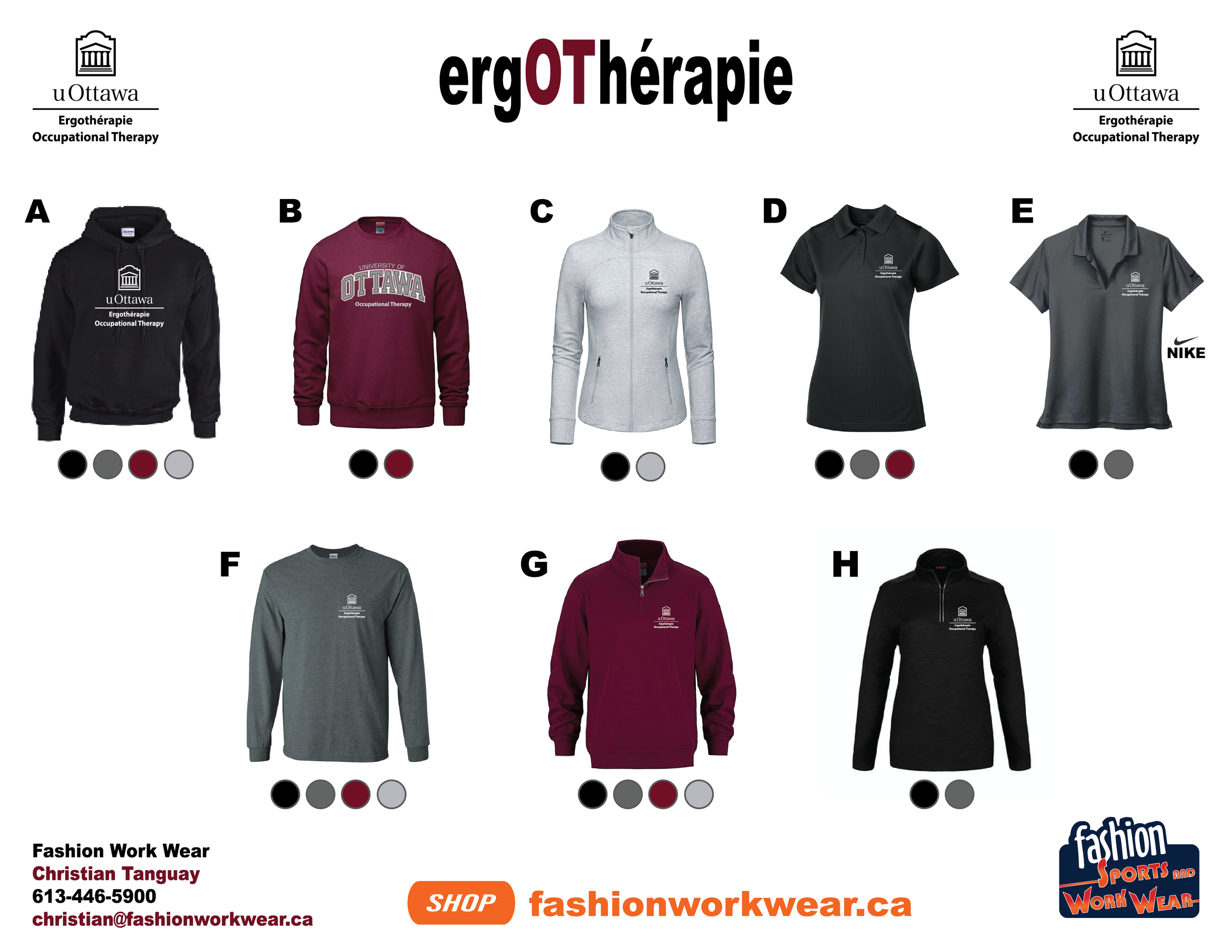 Ottawa U - Ergo - Pamphlet 2026.png