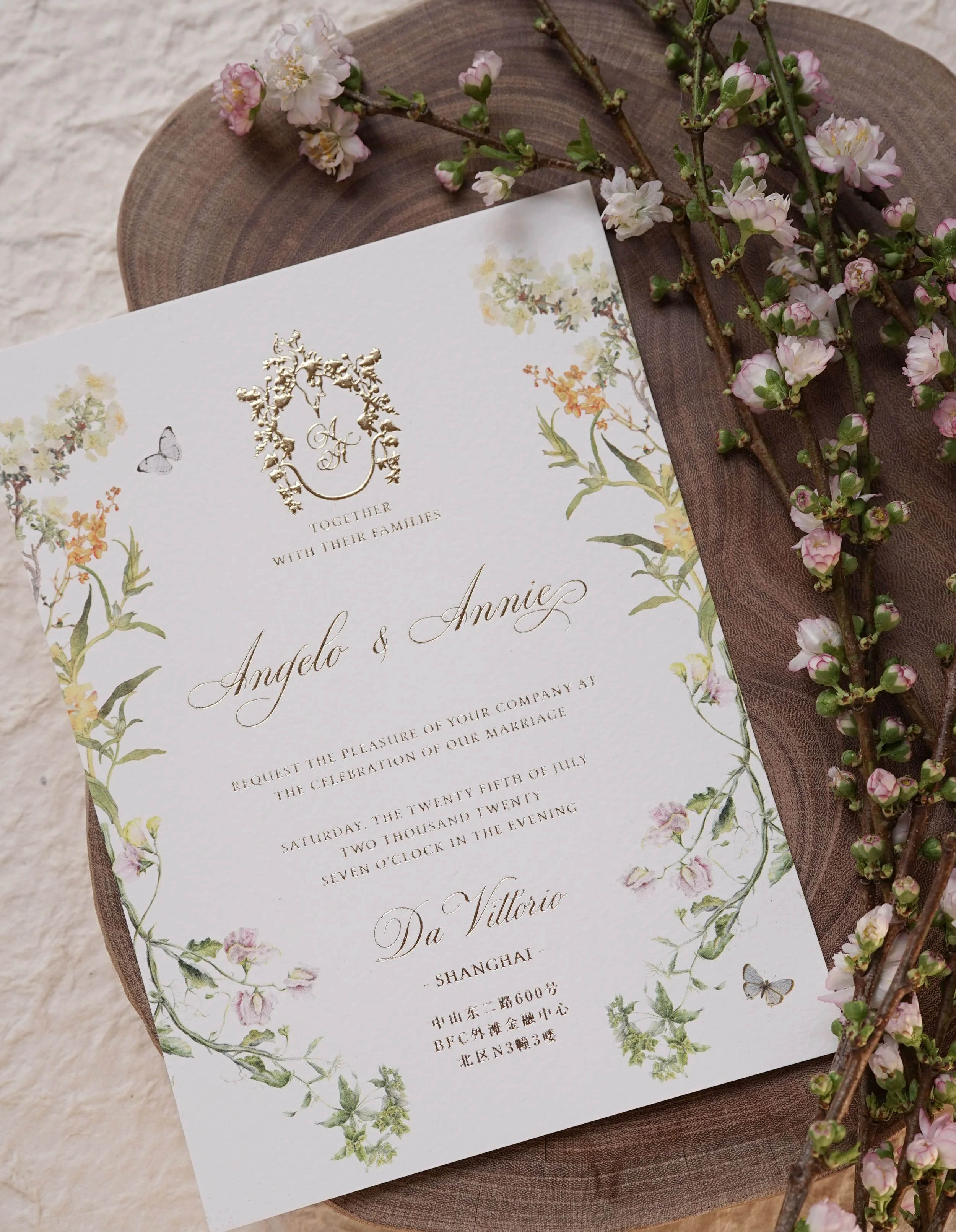 invitation suite order