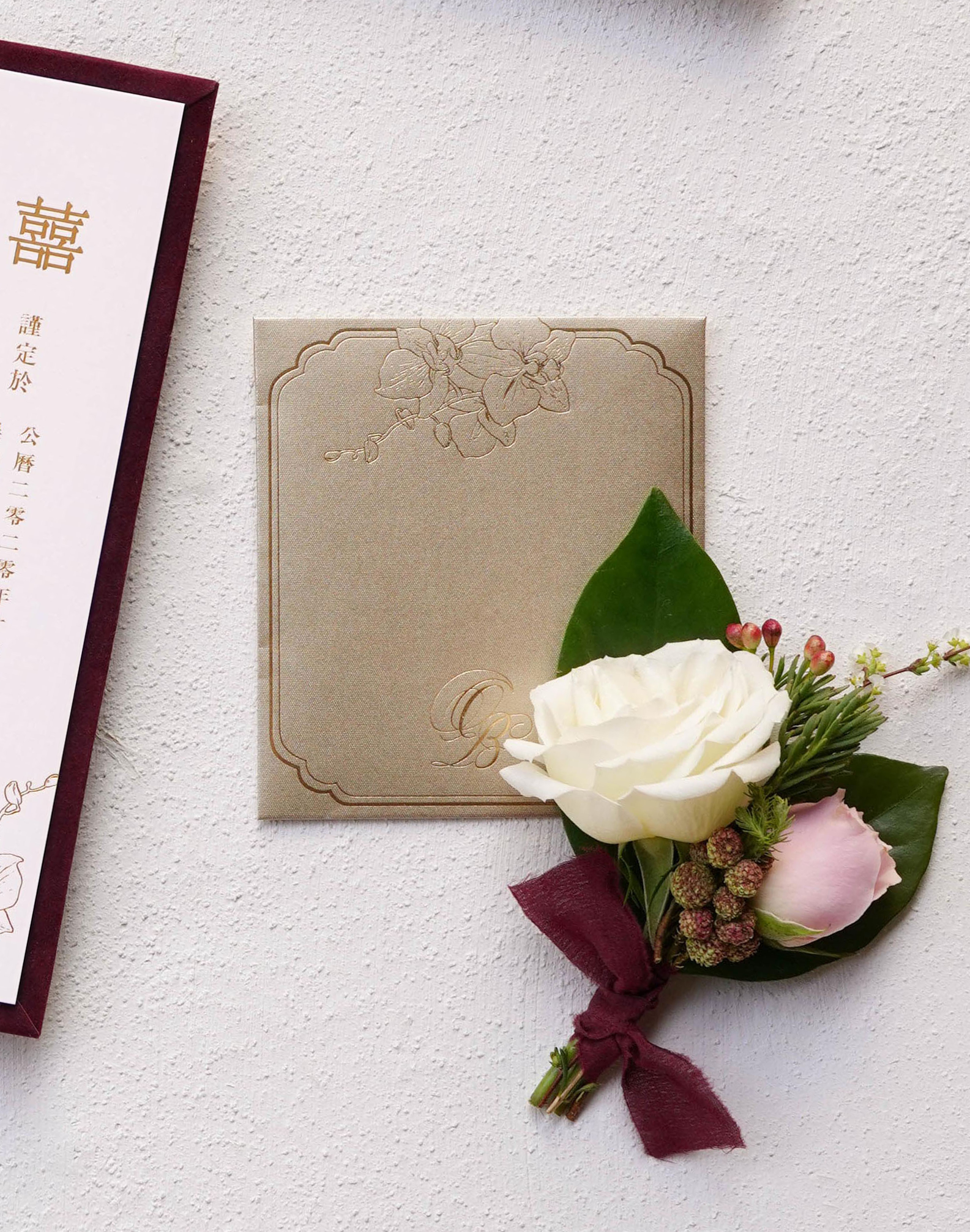 The Red Velvet Suite Invitation Coin Envelope.png