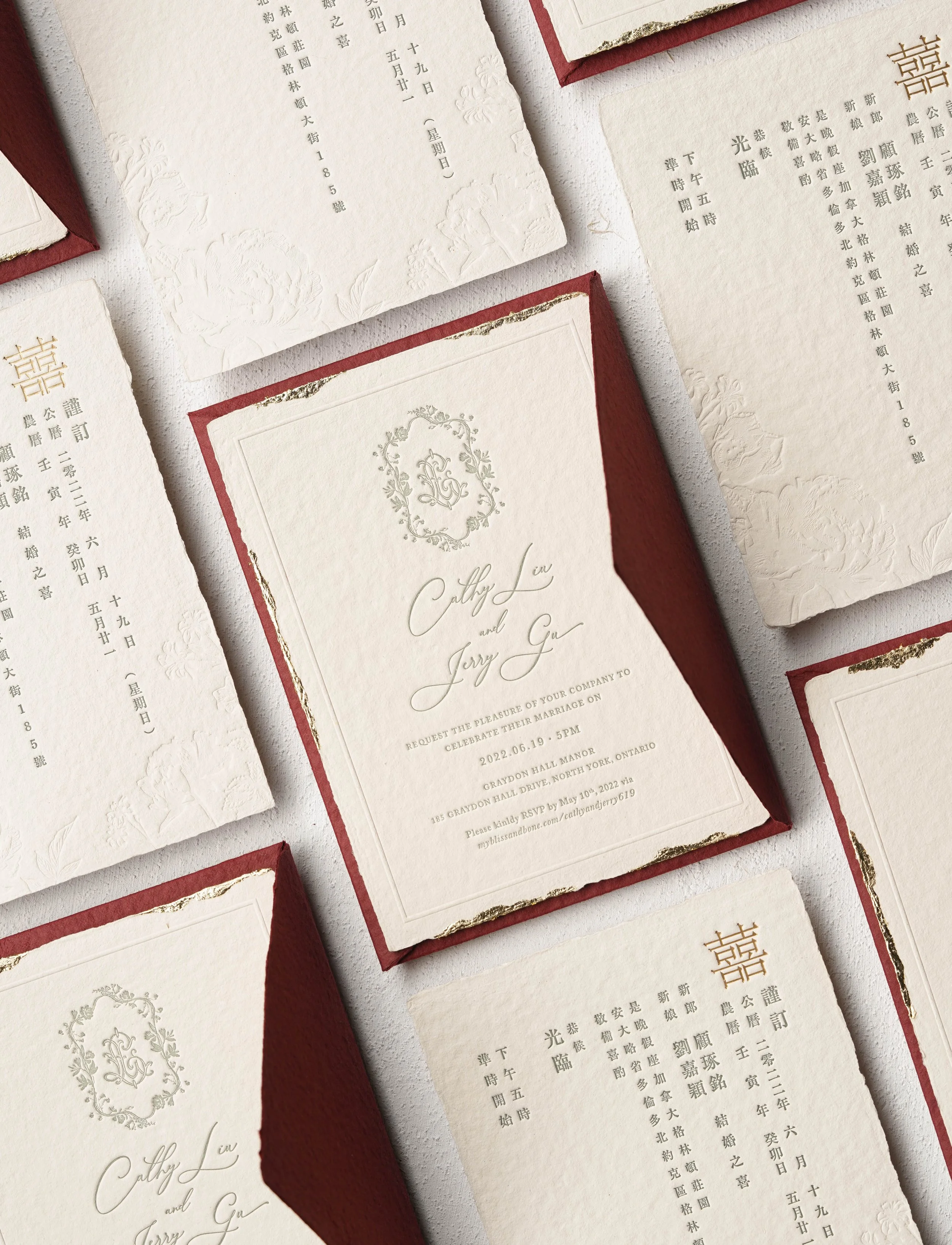 Foil Leaf Handmade Paper Suite in Asian Stylec.jpg