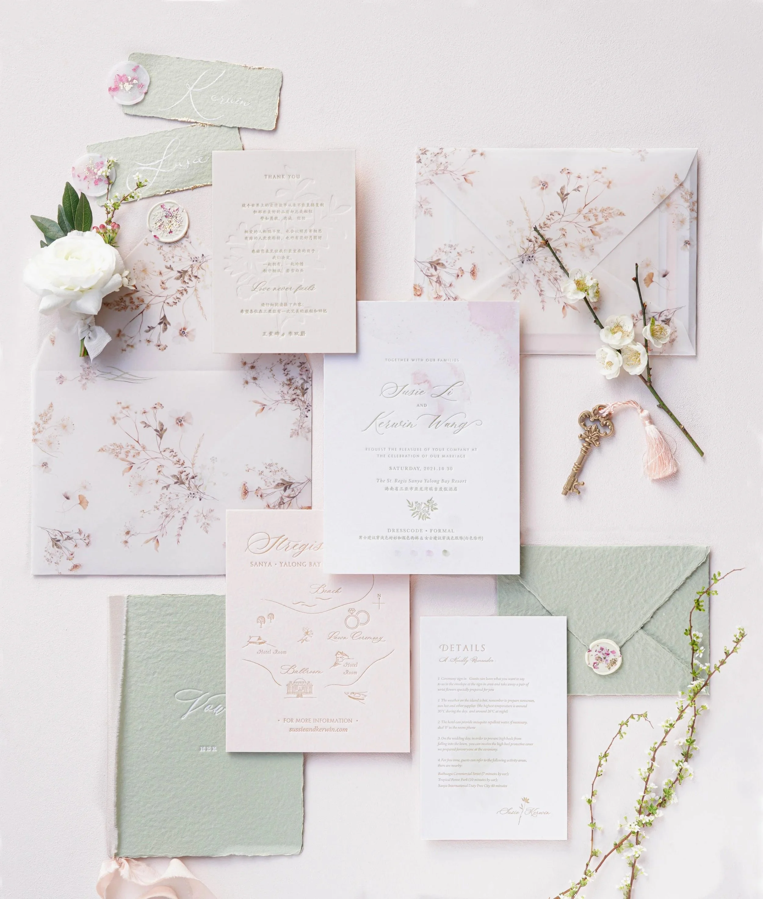 Ethereal+Suite+a.jpg