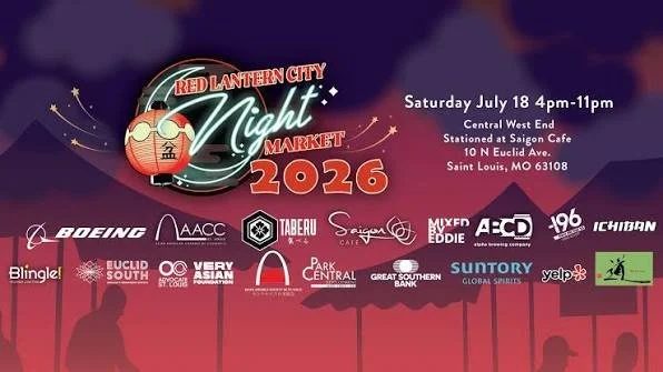 Red_Lantern_City_Night_26.jpeg