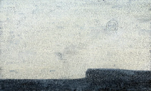  loss.distance and believing  391/2”x65 
