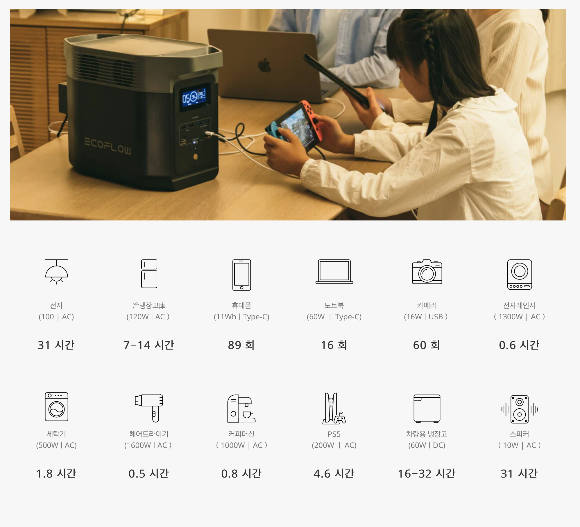 스크린샷 2023-05-08 오후 8.44.28.png