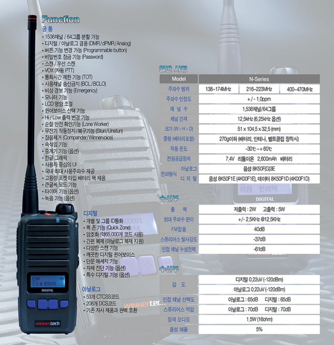 스크린샷 2025-05-19 125112.png
