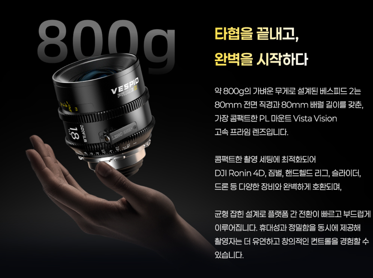 스크린샷 2025-11-10 184840.png