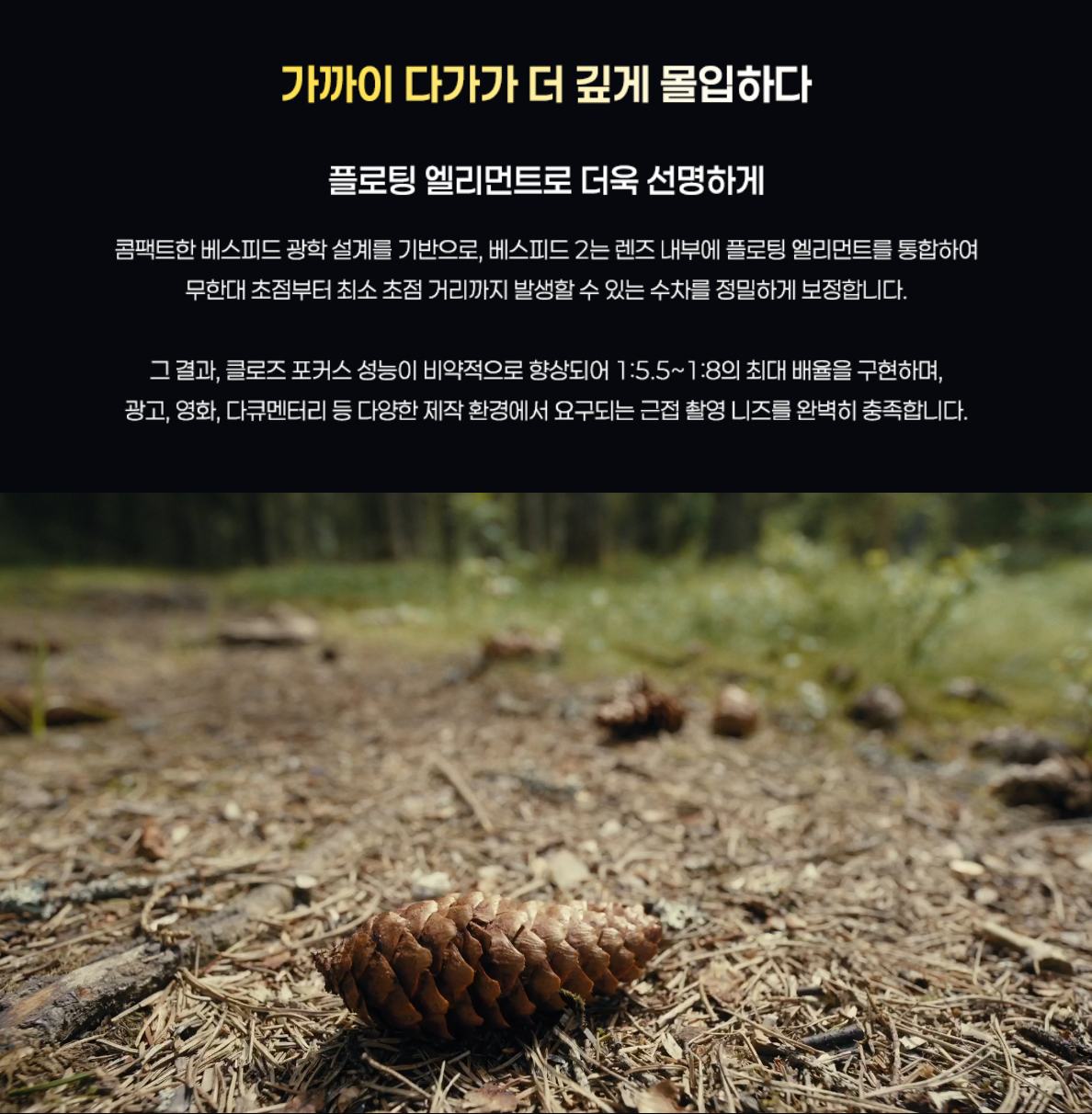 스크린샷 2025-11-10 184911.png