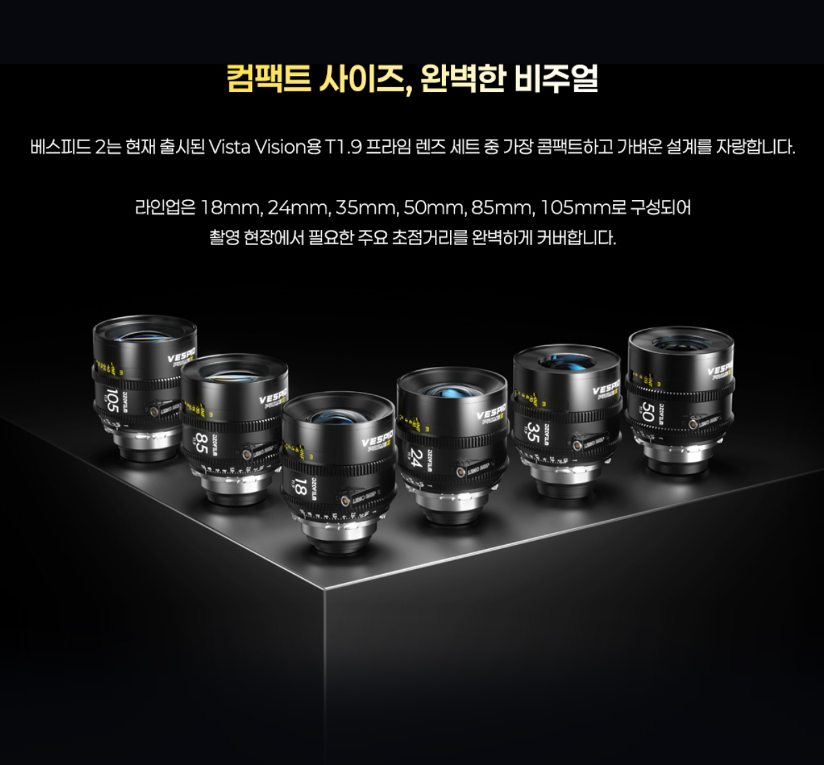 스크린샷 2025-11-10 184854.png