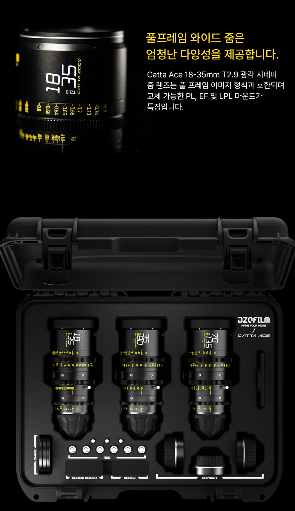 스크린샷 2026-01-07 170123.png