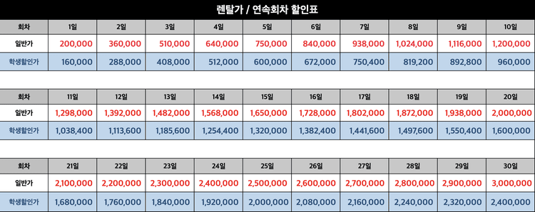 스크린샷+2024-10-05+오전+1.56.05.webp