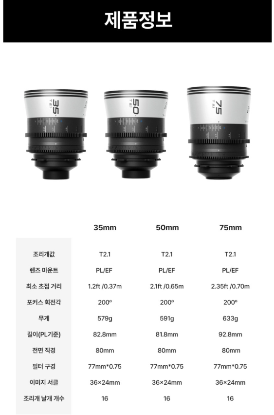 화면 캡처 2026-05-13 183029.png