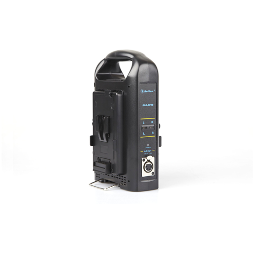 vmountcharger.png