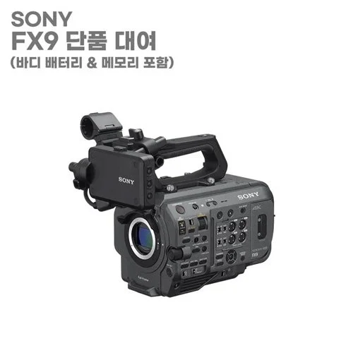 fx9 solo.jpg
