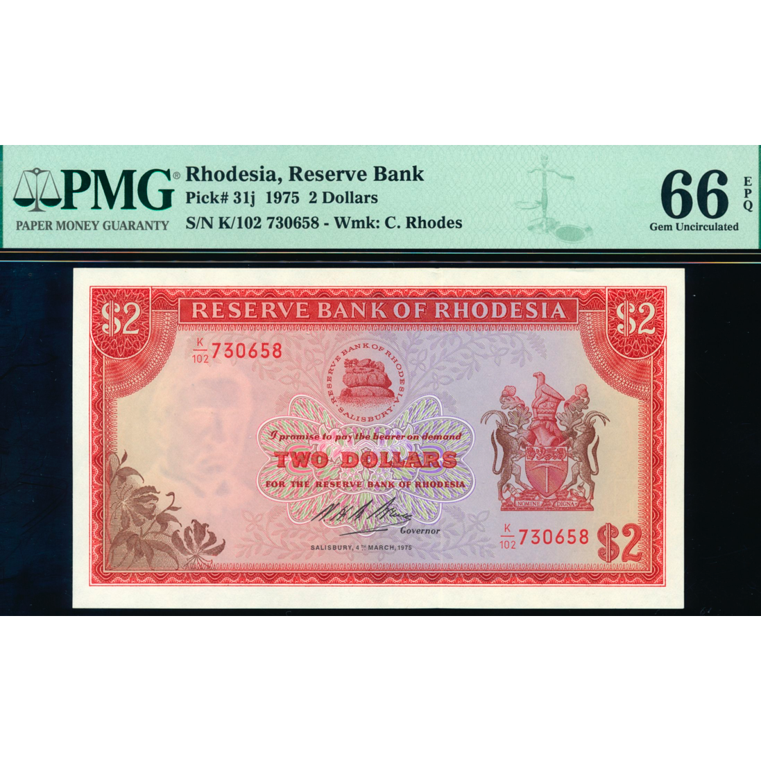 Sudan P-5a P-12b P-13c 1,10,20 Pounds Uncirculated Banknote Set # 5 