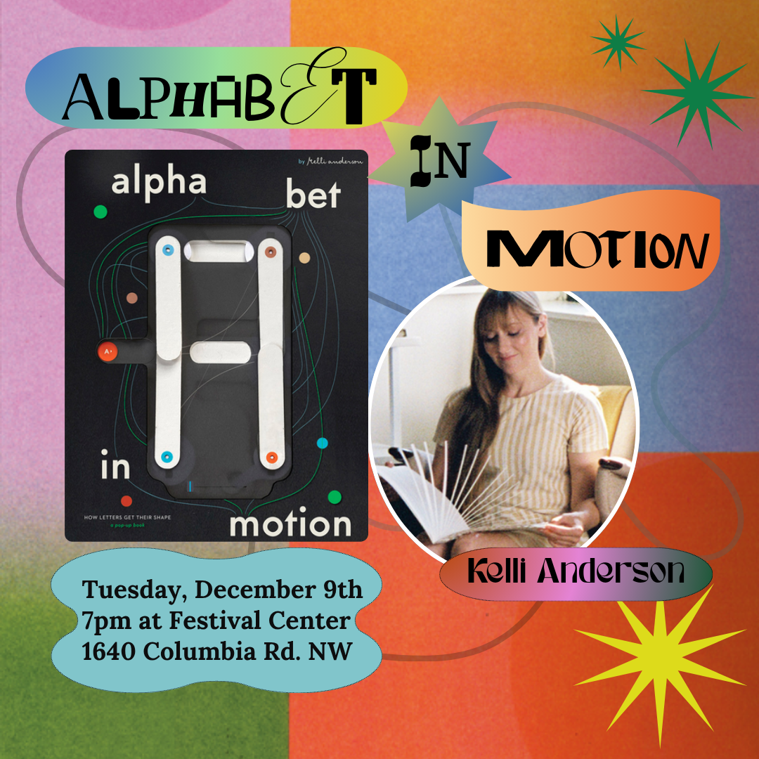 Alphabet In Motion by Kelli Anderson
