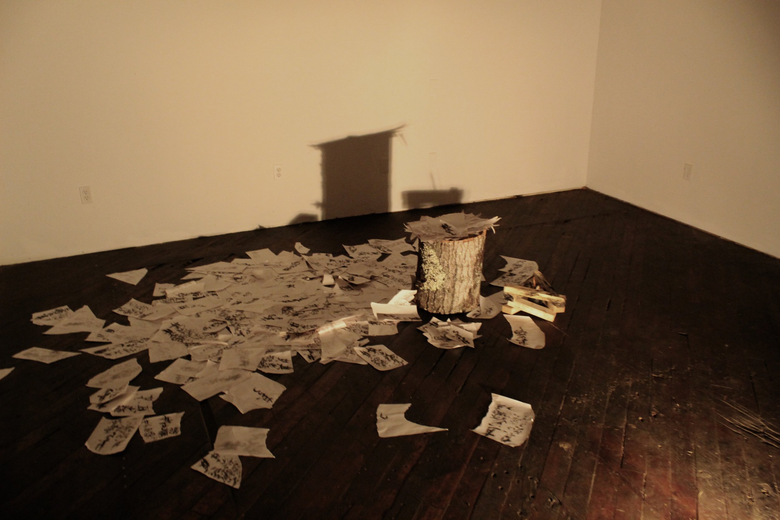 Performance Room (aftermath)