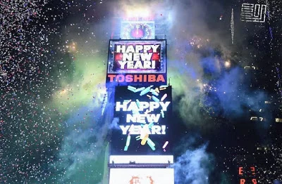 NYC NEW YEAR'S EVE EVENTS &amp; PARTIES
