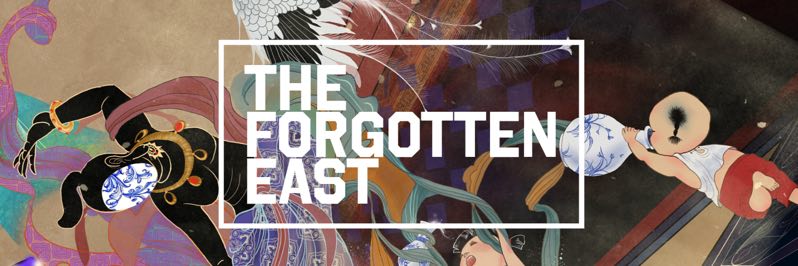 #TheForgottenEast