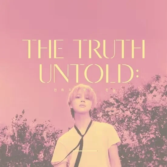 JIMIN EXHIBITION "THE TRUTH UNTOLD : 전하지 못한 진심”, NYC