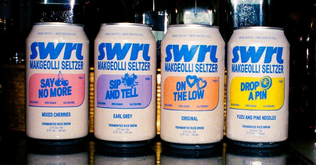SWIRL THINGS UP WITH SWRL, NYC 