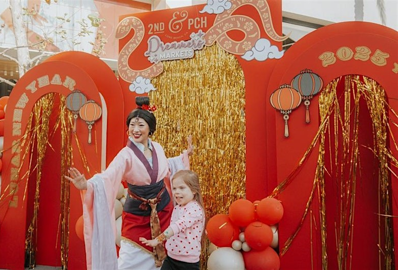 2026 LUNAR NEW YEAR DREAMERS MARKET, LA