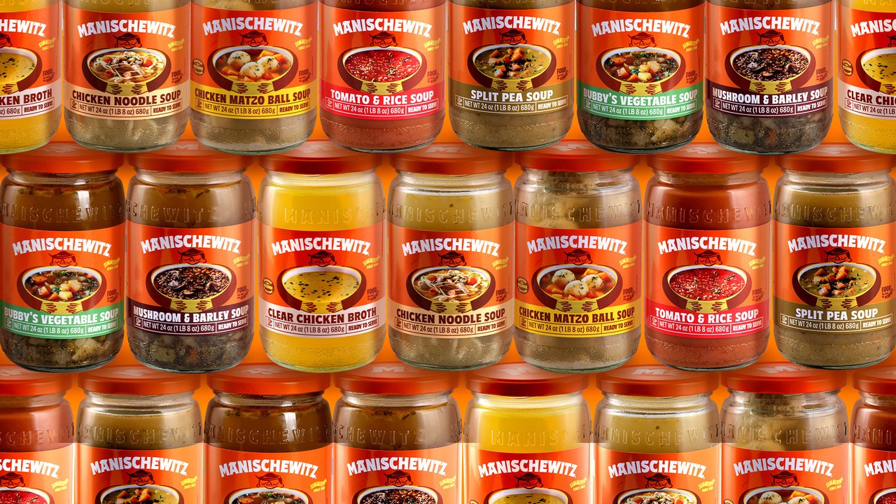 MANISHCHEWITZ SOUP EXHIBIT, NYC