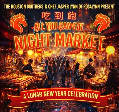 ALL-YOU-CAN-EAT-NIGHT-MARKET: A LUNAR NEW YEAR CELEBRATION, LA