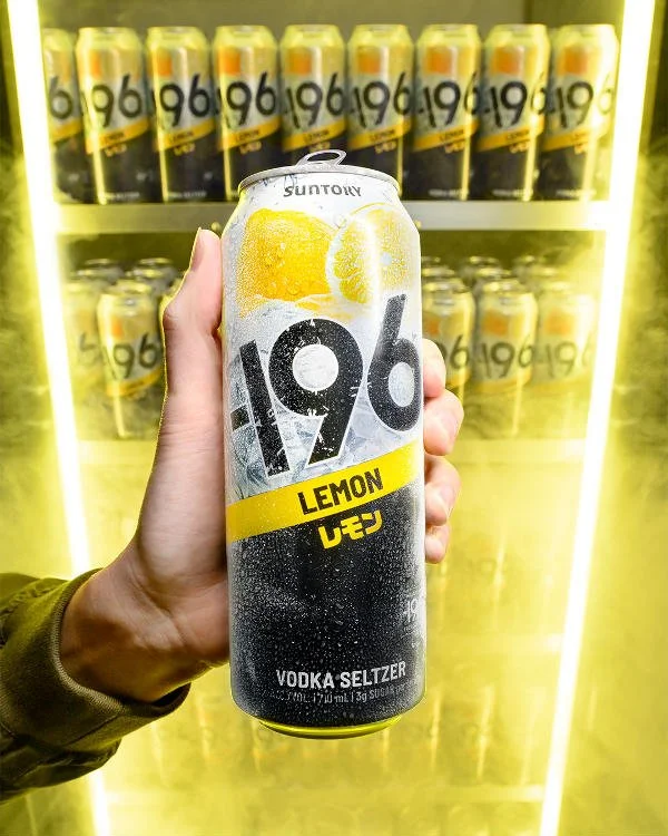 196 VODKA SELTZER KONBINI BACKROOM EXPERIENCE, NYC