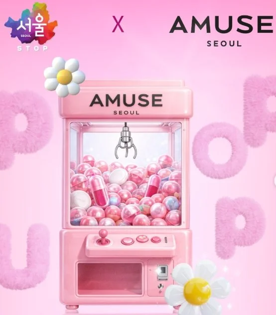SEOULSTOP X AMUSE POP-UP, LA
