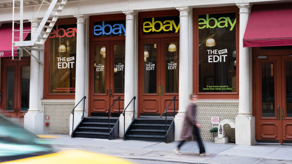 THE NYC EDIT MARKET (EBAY), NYC