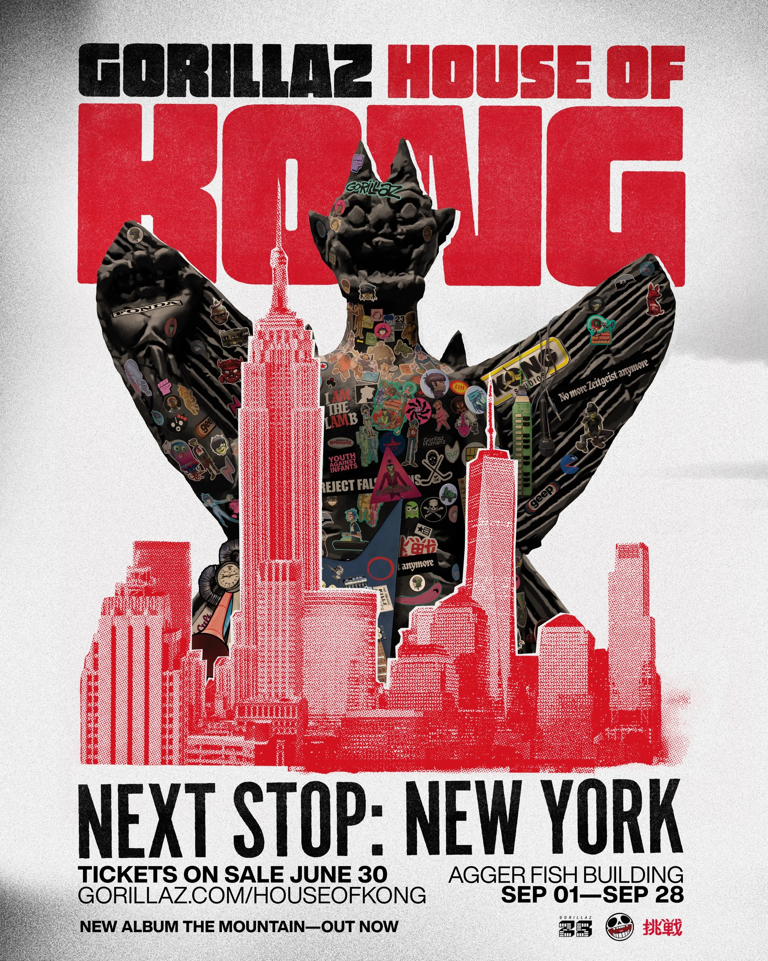 GORILLAZ HOUSE OF KONG, NYC