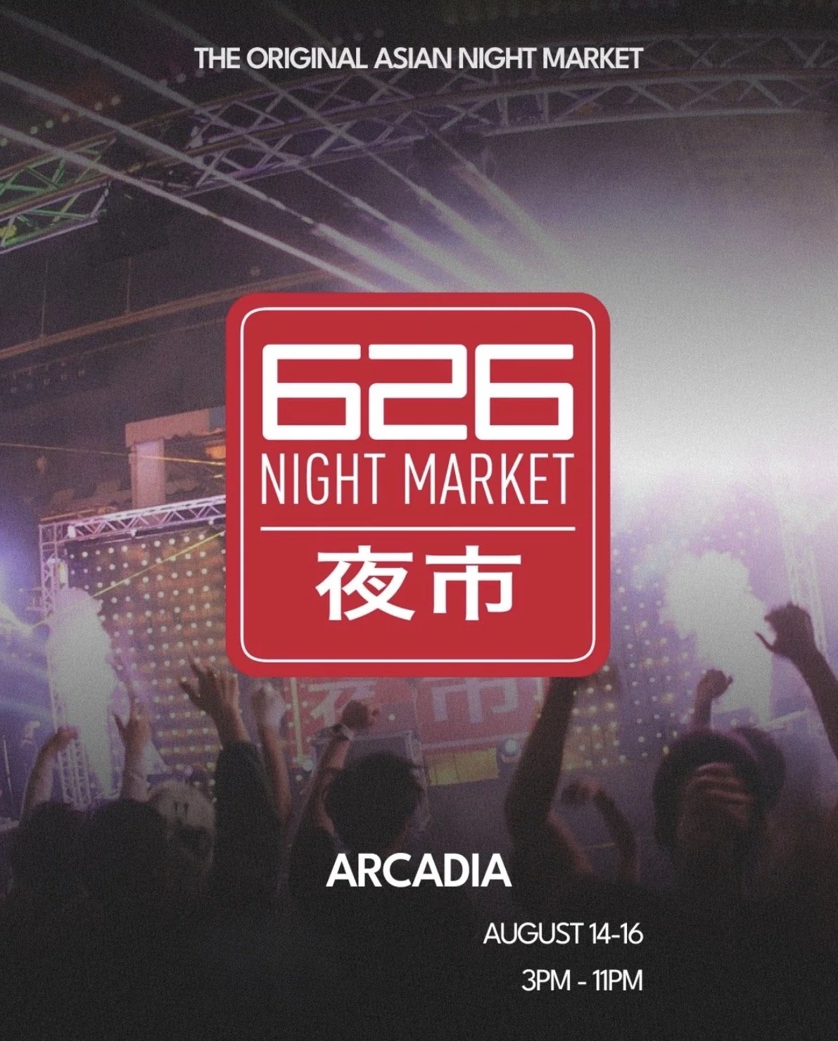 626 NIGHT MARKET ARCADIA, LA