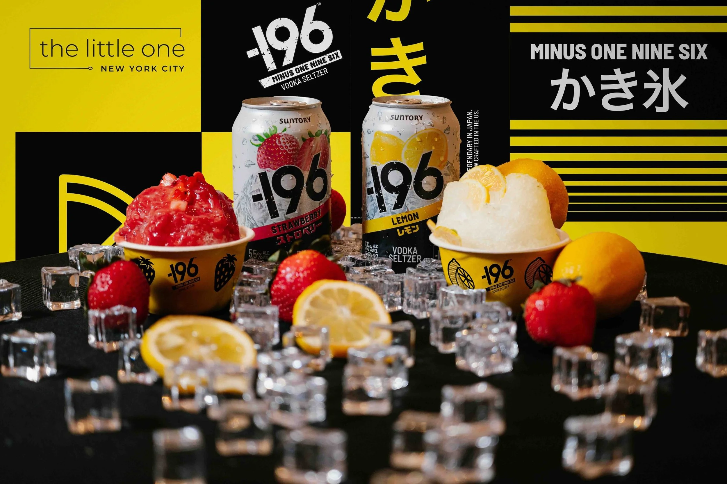 -196 VODKA SELTZER X THE LITTLE ONE: SUMMER COOL DOWN, NYC