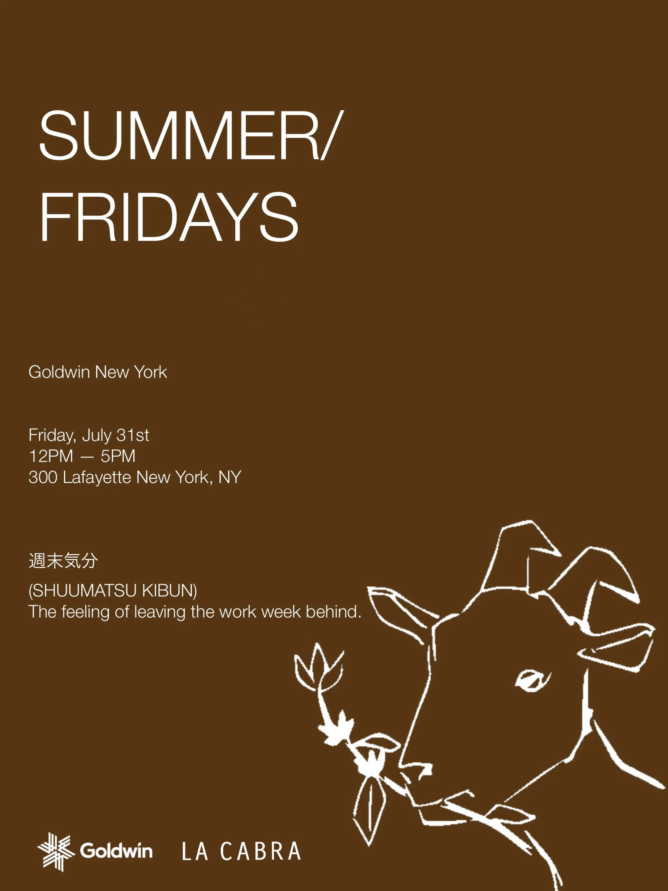 SUMMER/FRIDAYS WITH GOLDWIN NEW YORK, NYC 