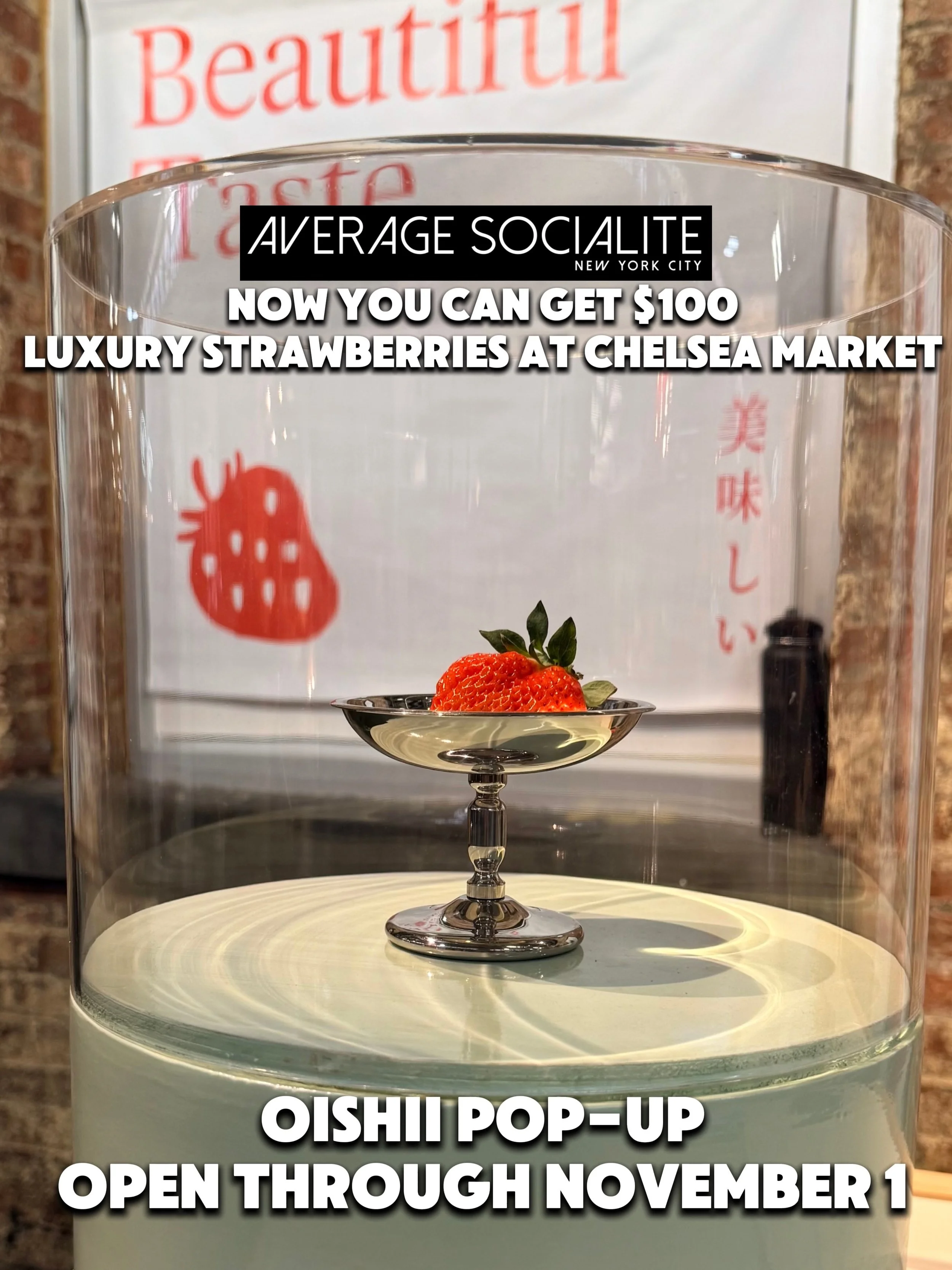 🍓 Now you can get @oishii.berry&rsquo;s $100 luxury strawberries at @chelseamarketny! Stop by their retail cart from now through November 1 to get a pack of 6 Omakase Berries for $50 or 12 for $100. The pop-up also includes strawberry-inspired items