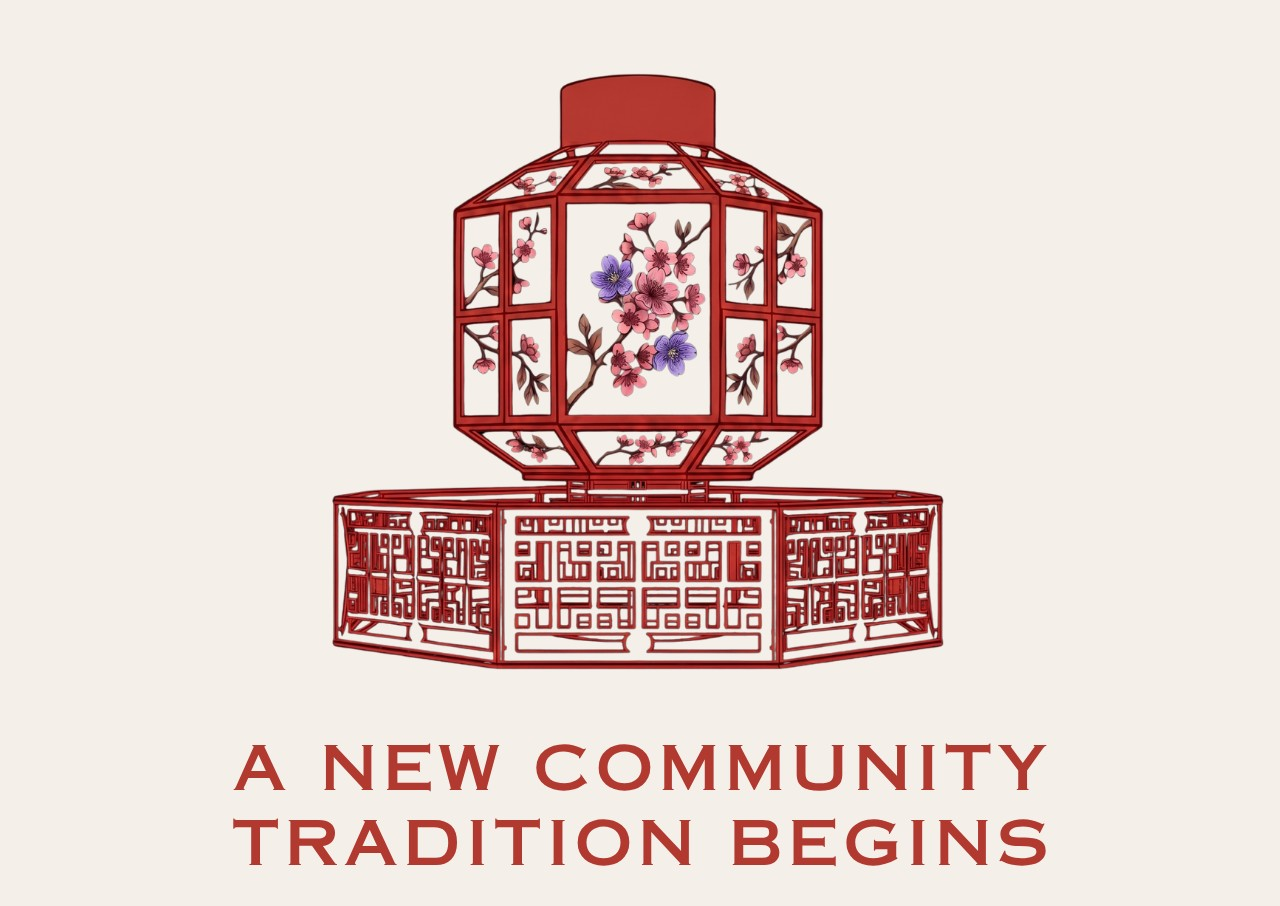 COMMUNITY LATERN PROJECT, IRVINE