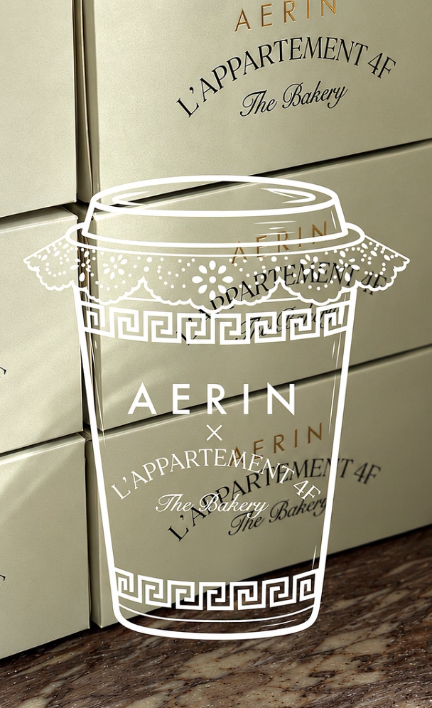 AERIN BEAUTY AT L'APPARTEMENT 4F, NYC