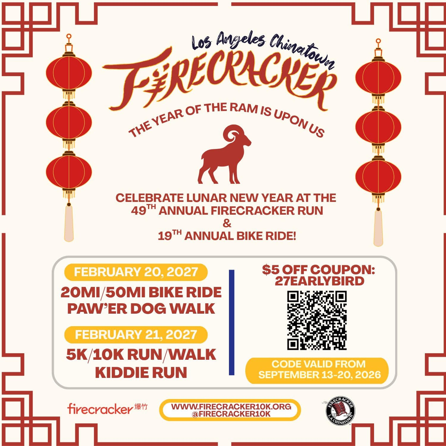 49TH ANNUAL LA CHINATOWN FIRECRACKER RUN, LA
