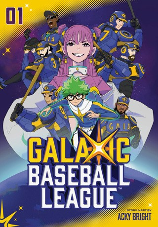 GALAXIC BASEBALL LEAGUE BOOK SIGNNG WITH ACKY BRIGHT, LA
