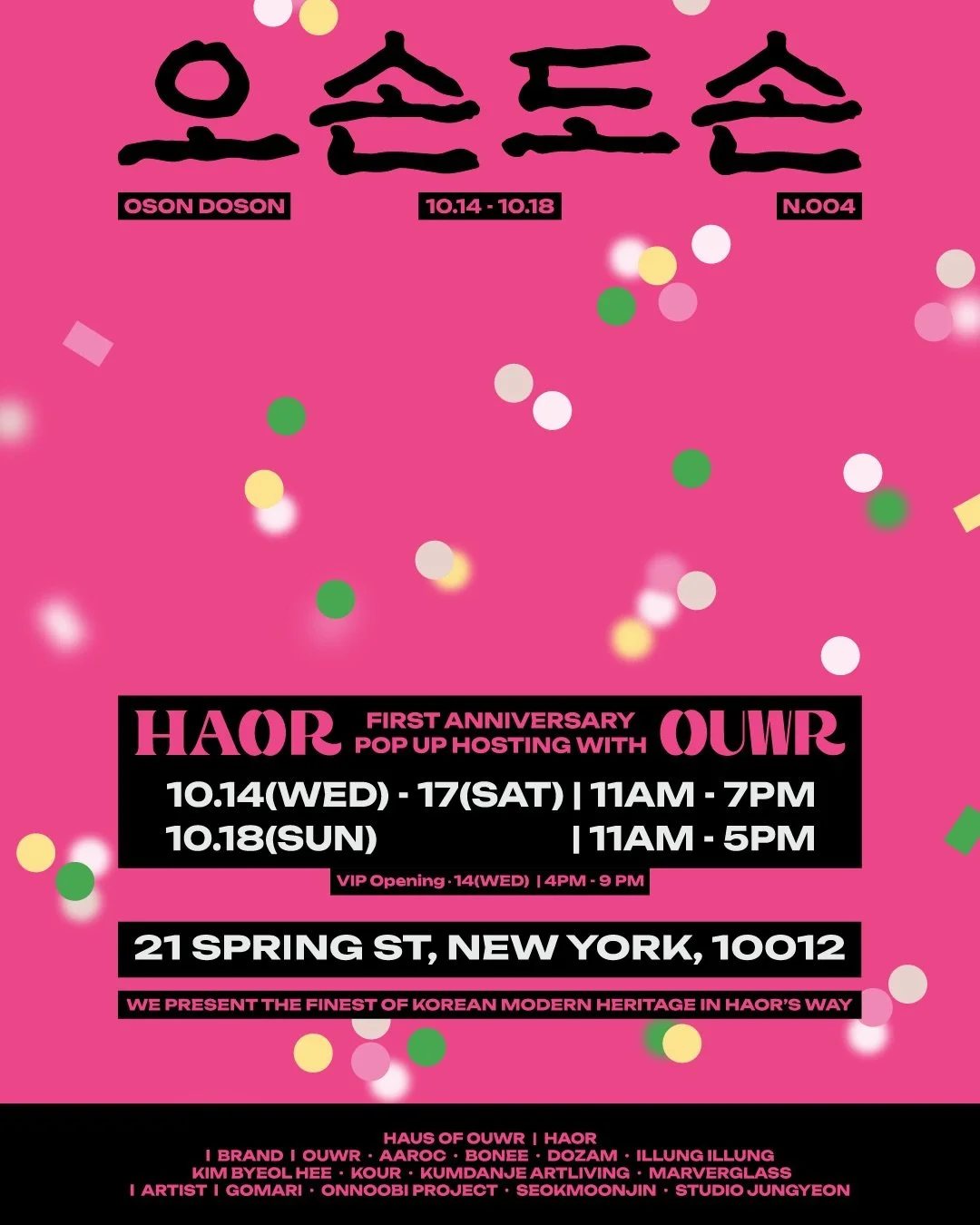 HAOR FIRST ANNIVERSARY POP-UP, NYC