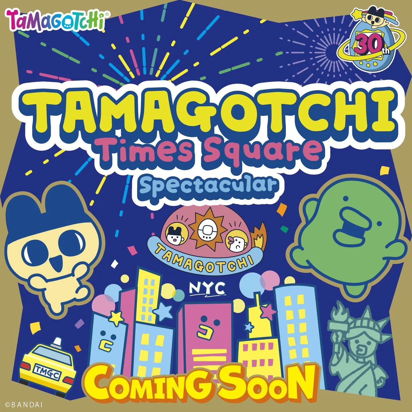 TAMAGOTCHI IN TIMES SQUARE, NYC 