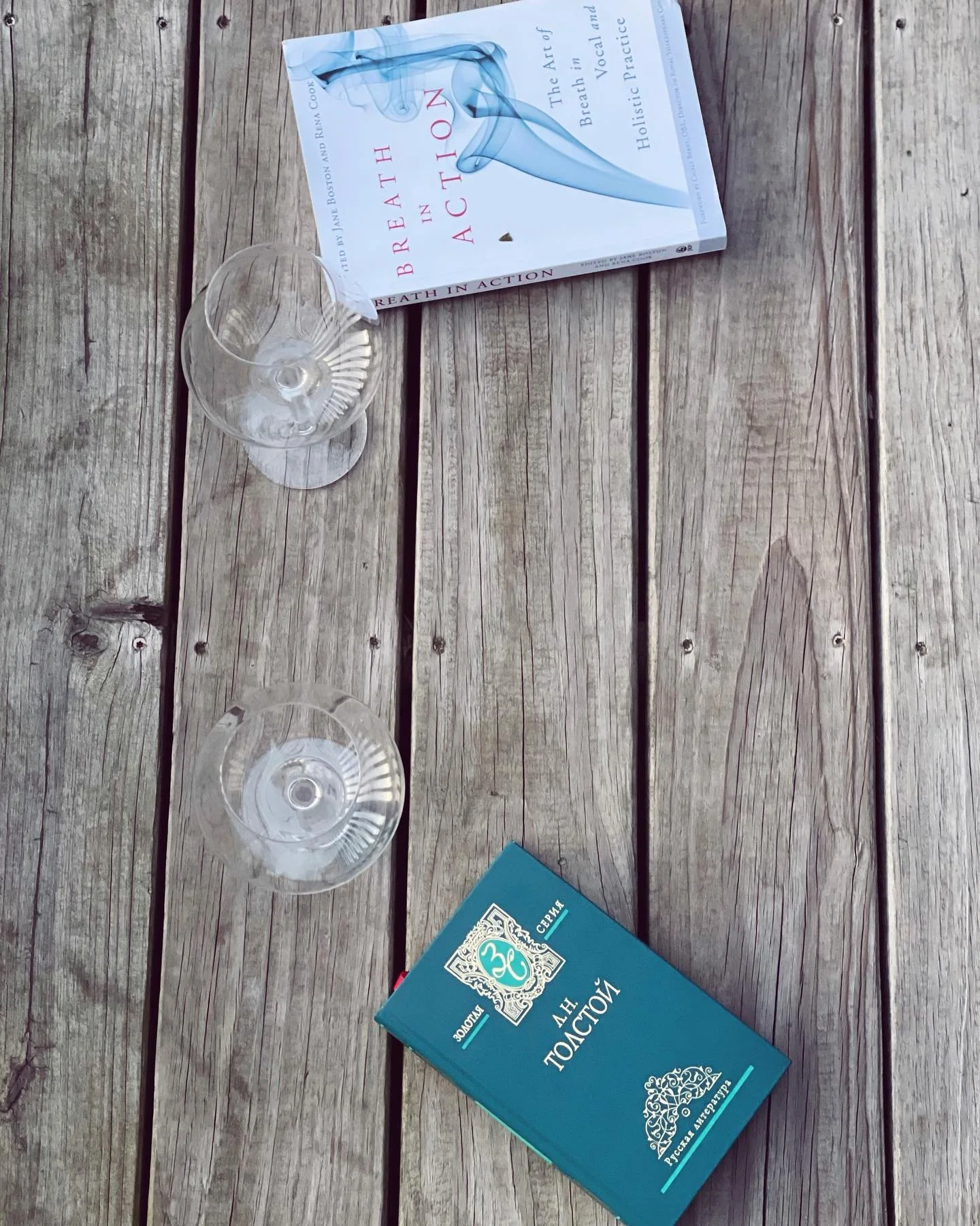 Full of gratitude for the beauty of small moments. The small beginnings of the fall crisp air. The blowing wind of change. The peaceful presence of swaying trees while reading, of fresh food with loved ones. The vibrant vibrations of a water cascadin