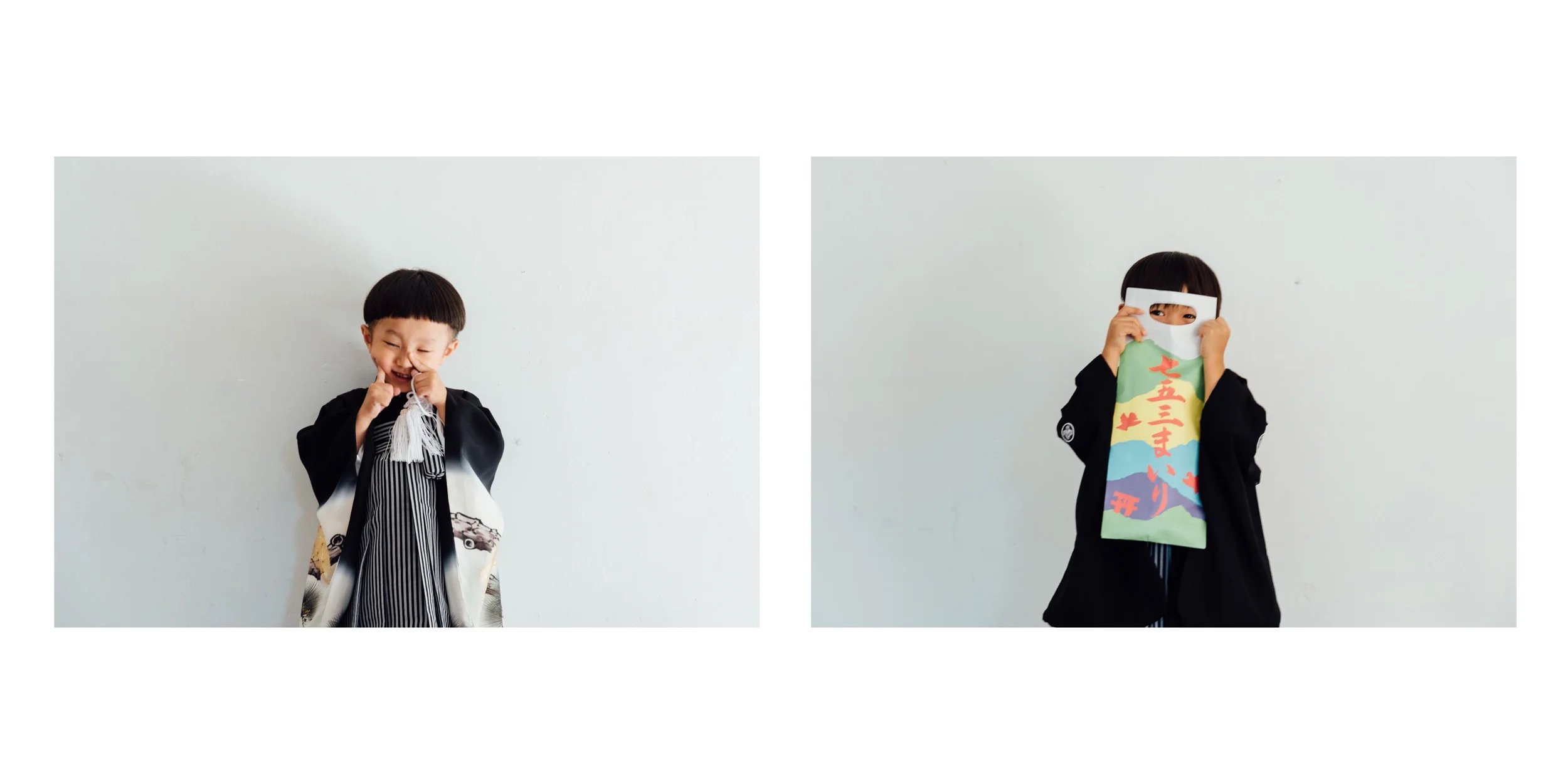 11月24日(日)  開室のご案内